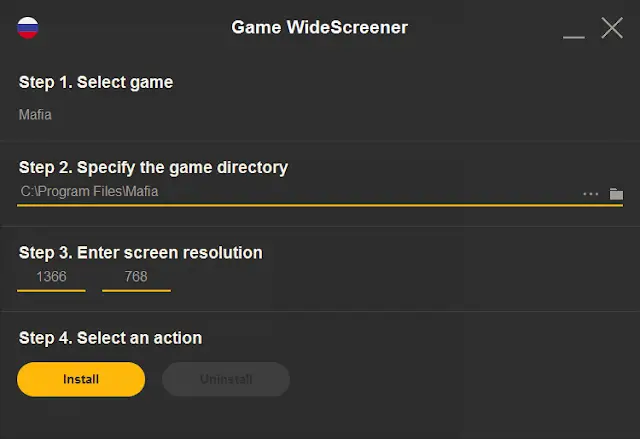 Game WideScreener interfaccia grafica